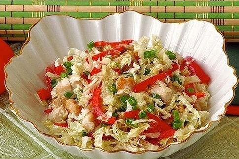 Salade nutritive